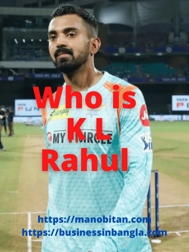 Read more about the article Who is K L Rahul